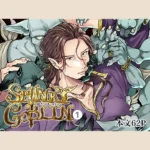 【88点】ストーリーが面白い異種Ｈ！ガチムチ剣士がゴブリンに犯される「SPUNKY GOBLIN」